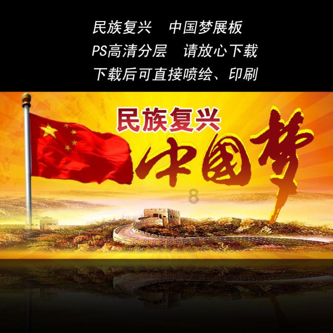 超级坦克联盟2