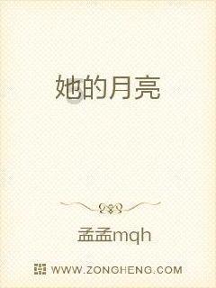 伊卡洛斯之子